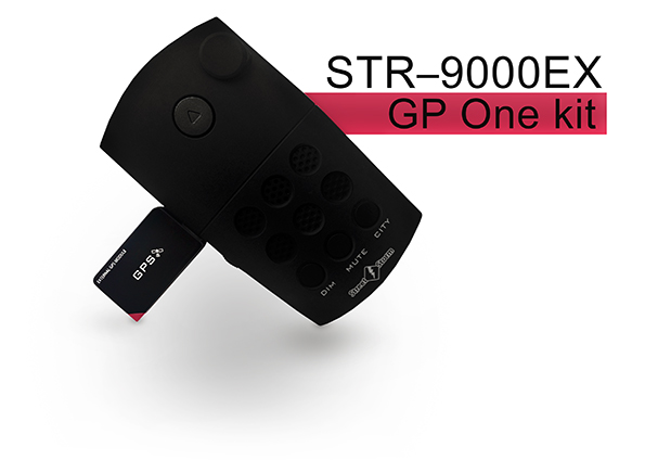 Антирадары Street Storm STR-9000EX GP One kit Антирадары Street Storm STR-9000EX GP One kit